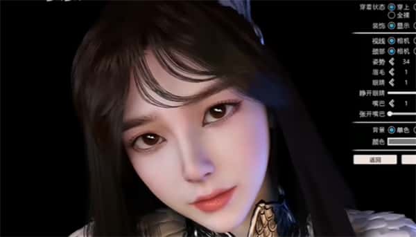 甜心选择2（Honey Select 2）汉化中文版插画