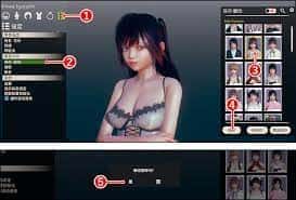 游戏画面5
