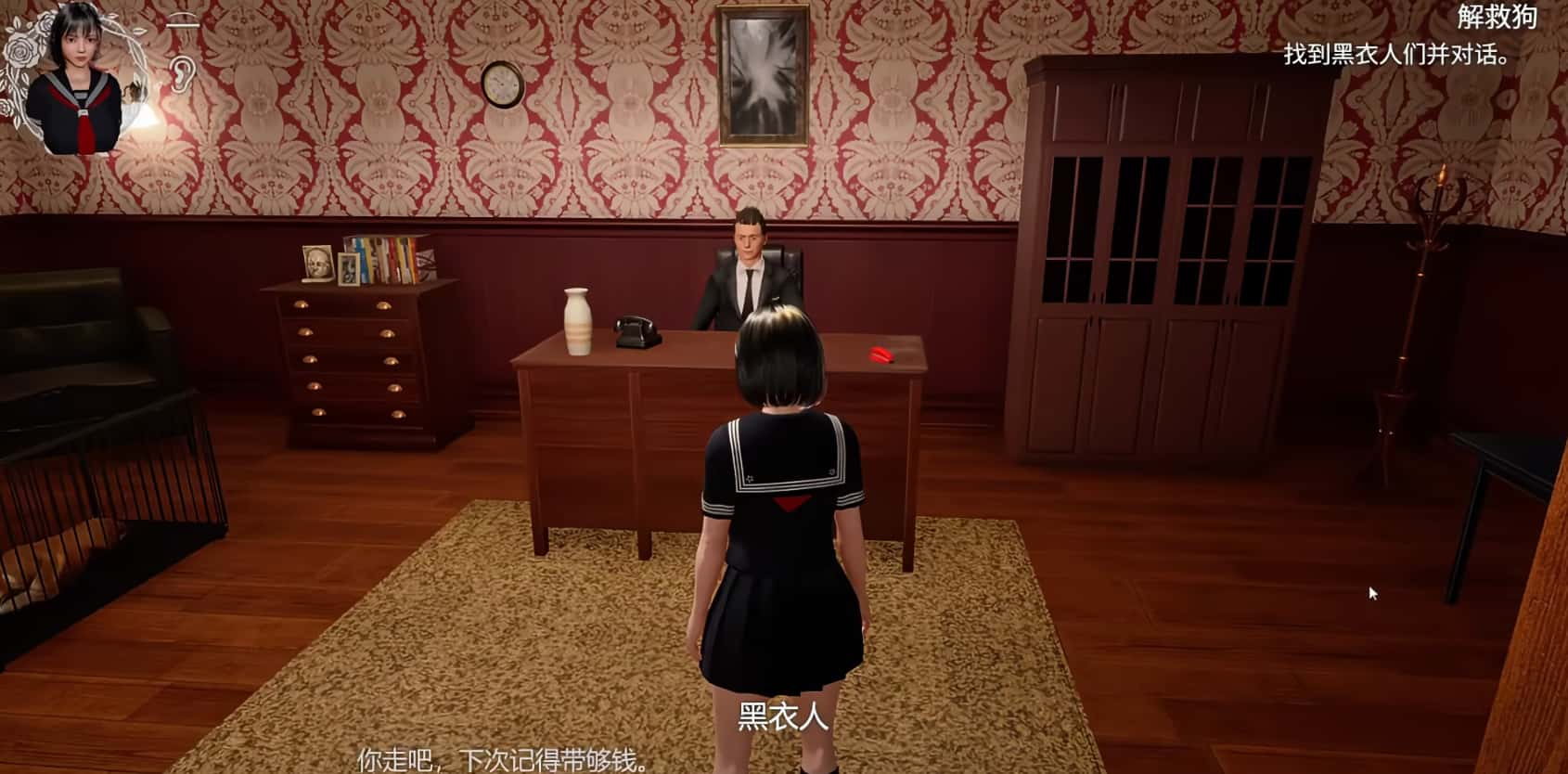 游戏画面4