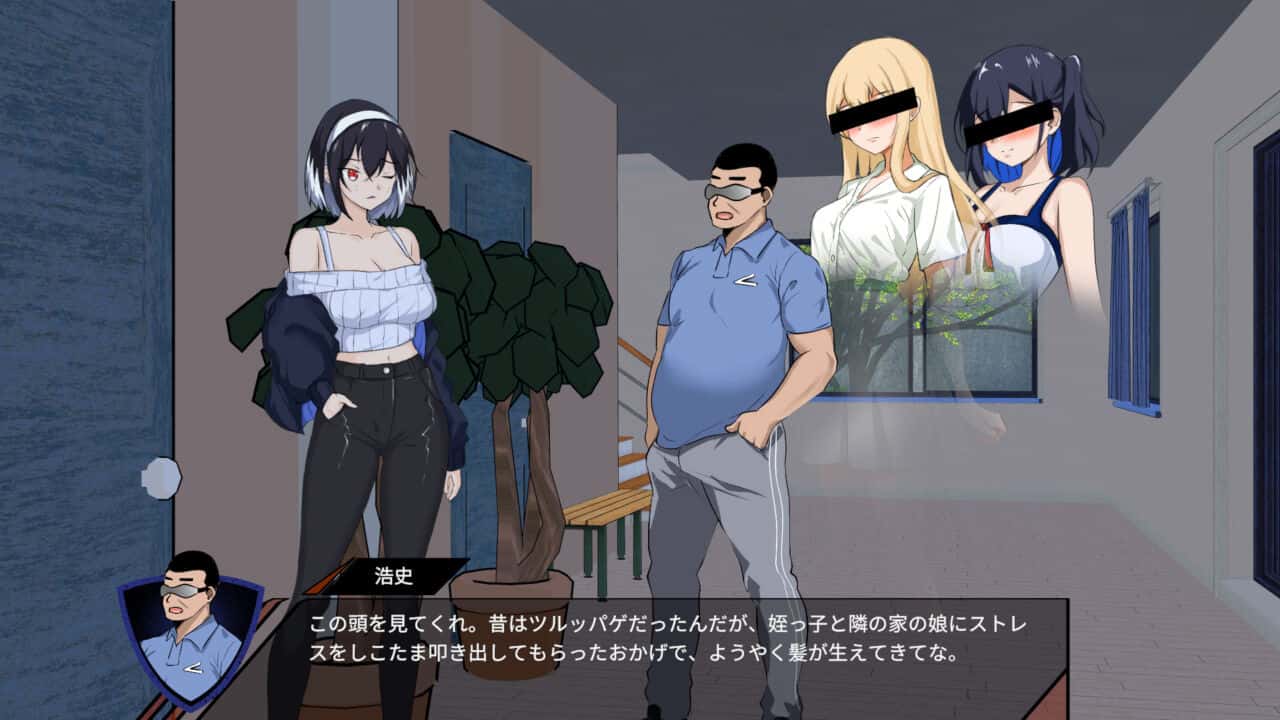 游戏截图3