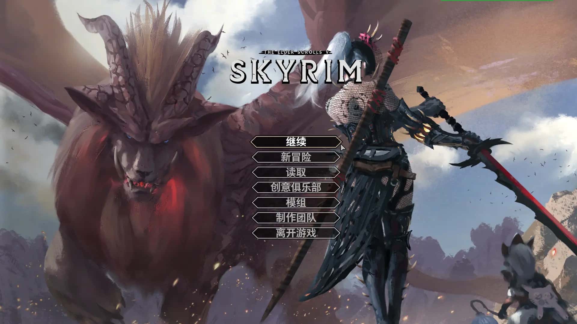 少女卷轴~V4.0绅士整合重置超稳版★究极画质封面
