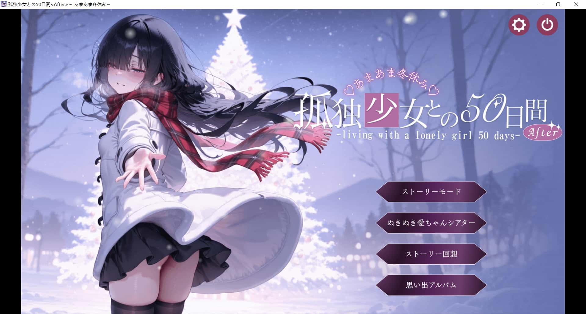 视觉数据2